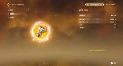 675690 B