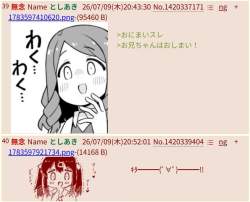 69583 B