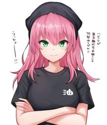 84225 B