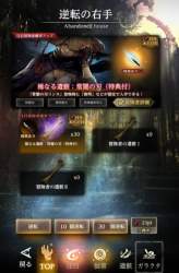 208619 B