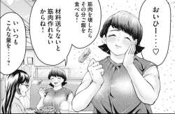 706589 B