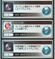 98674 B