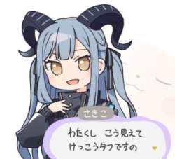 25569 B