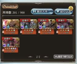 597901 B