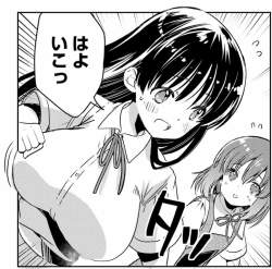 753338 B