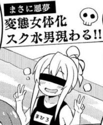 40155 B