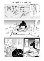 245075 B