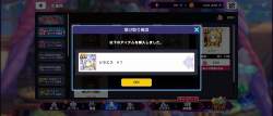 983797 B