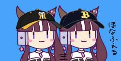 67679 B