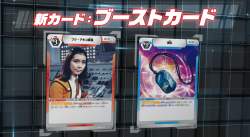 797620 B