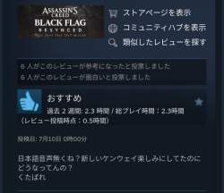359424 B