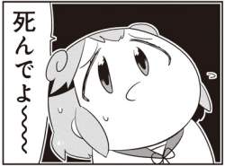 46097 B