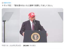 156397 B