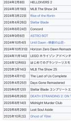 275396 B