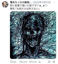 1022623 B