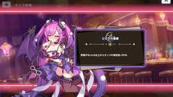 618447 B