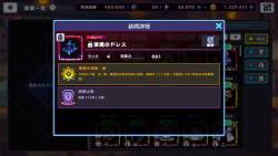 534834 B