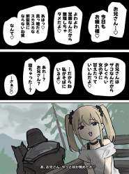 356396 B