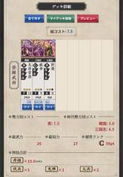 917829 B