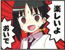 33396 B