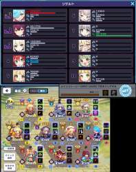 602399 B