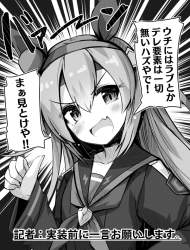 307477 B