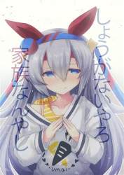 32037 B