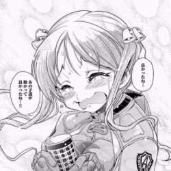 134525 B