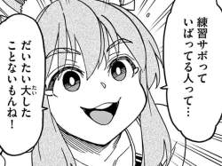 144299 B