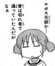 16041 B