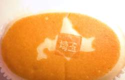 556461 B