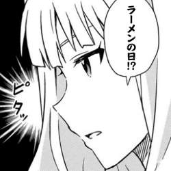 1411393 B