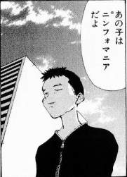 46791 B