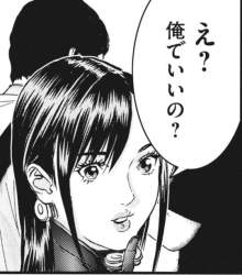 249093 B