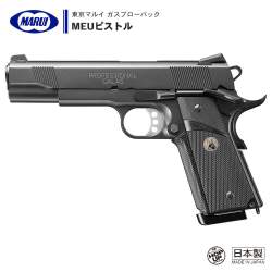 75127 B