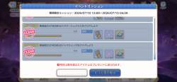 1347738 B