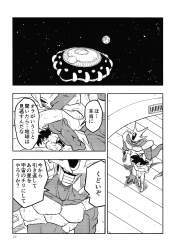 246204 B
