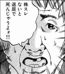 2313295 B
