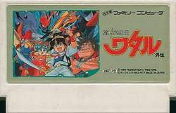 24077 B