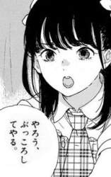 22565 B