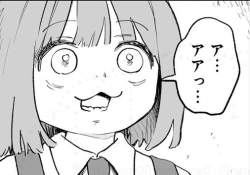 62653 B