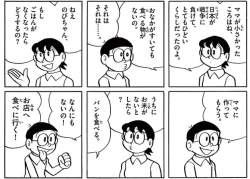 105427 B