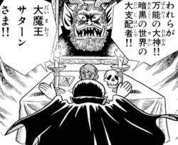 152661 B