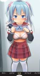 386556 B