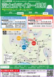1627427 B