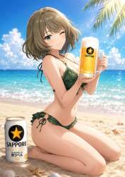 2159053 B