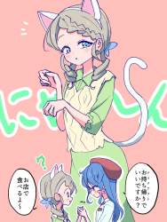356303 B