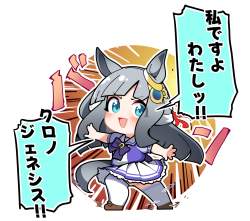 1656825 B