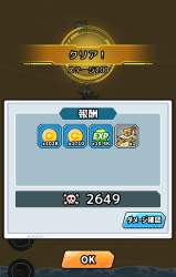617528 B