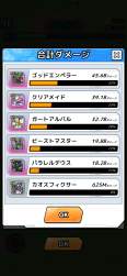 777844 B